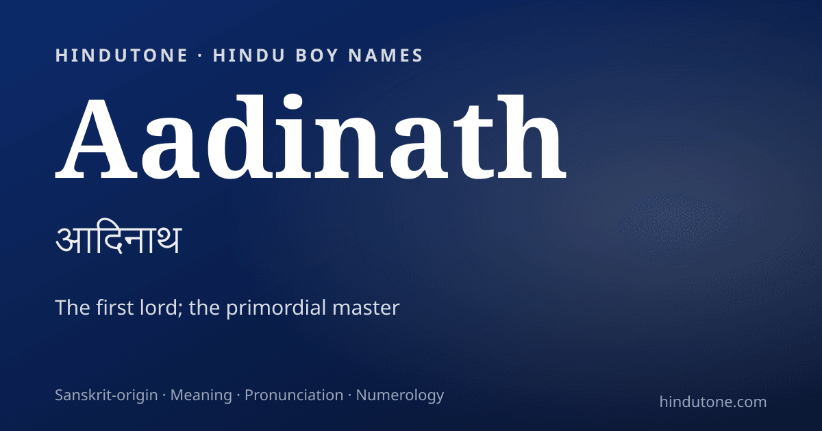 Aadinath