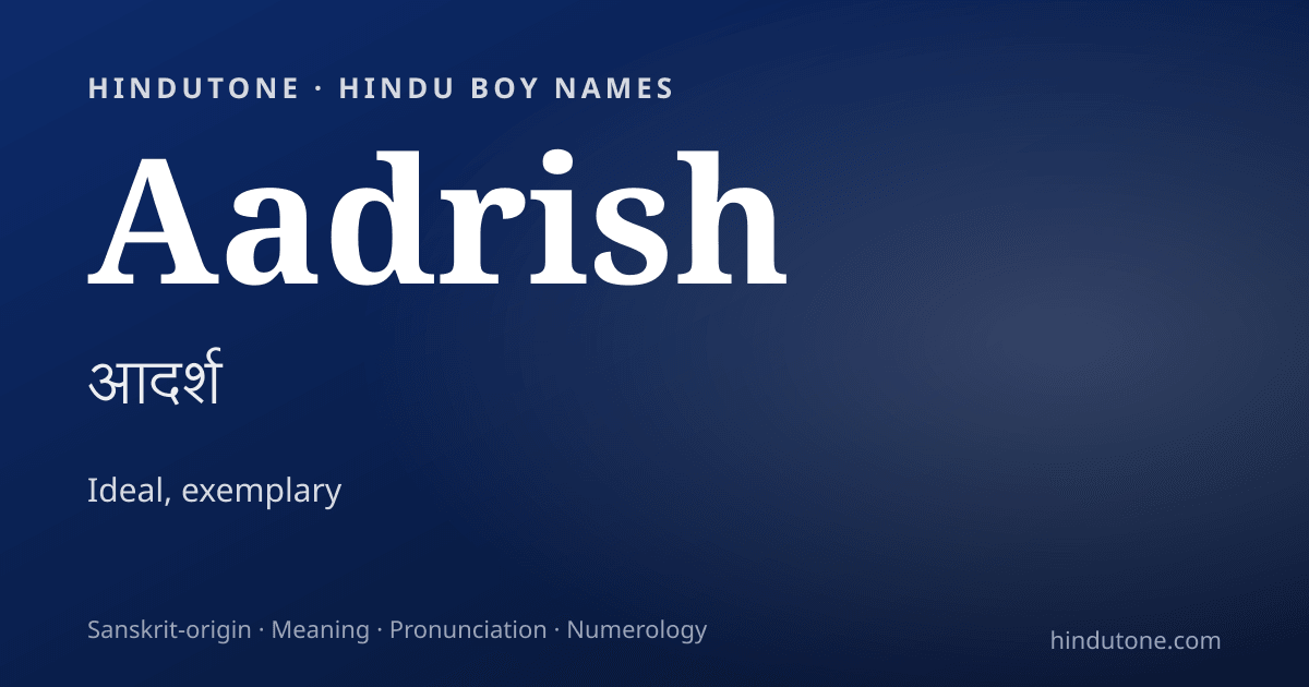 Aadrish