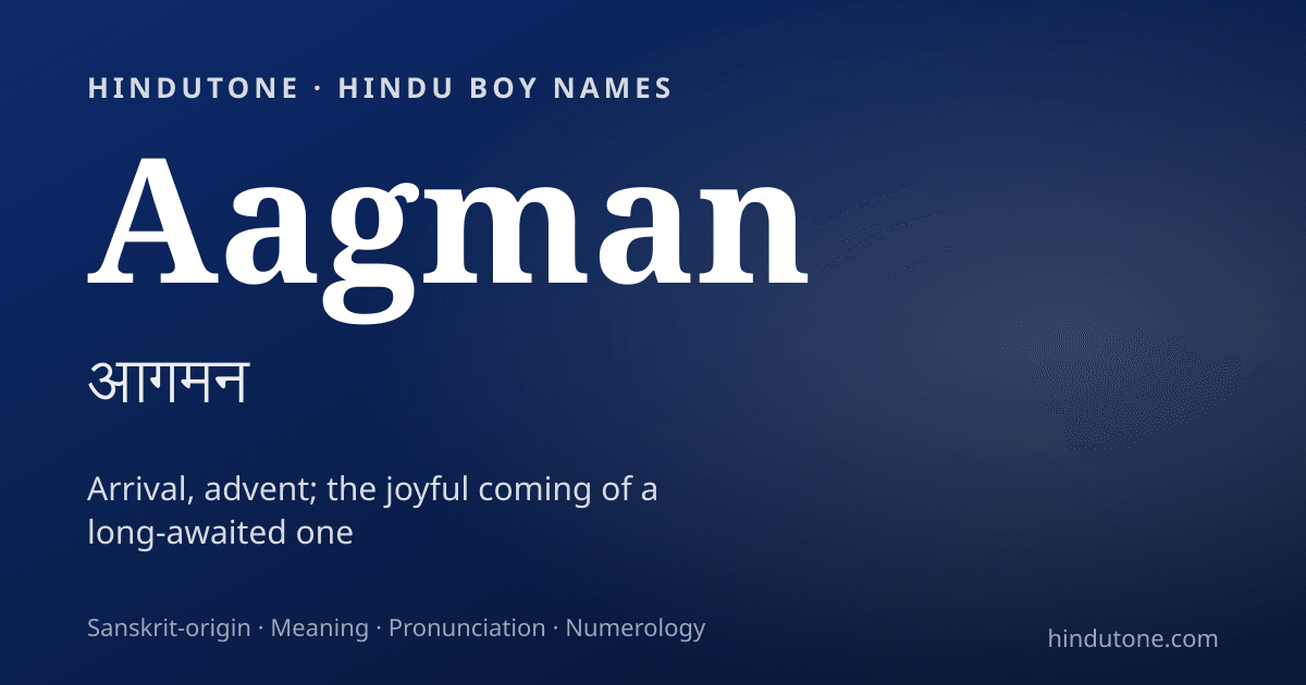 Aagman