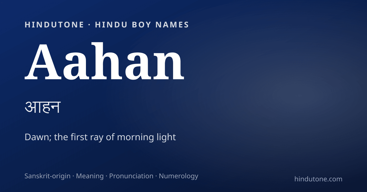 Aahan