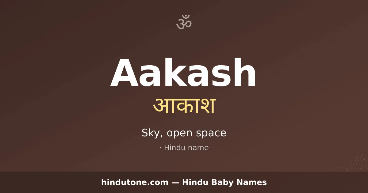 Aakash — Hindu Boy Names with A