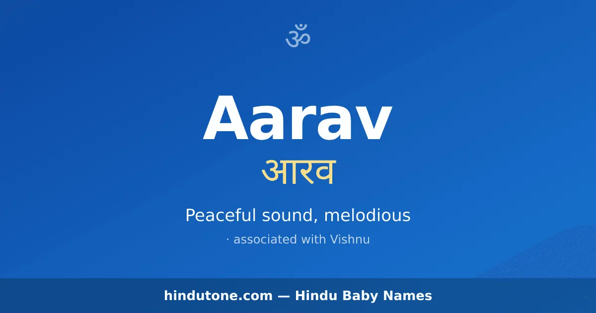 Aarav — Hindu Boy Names with A