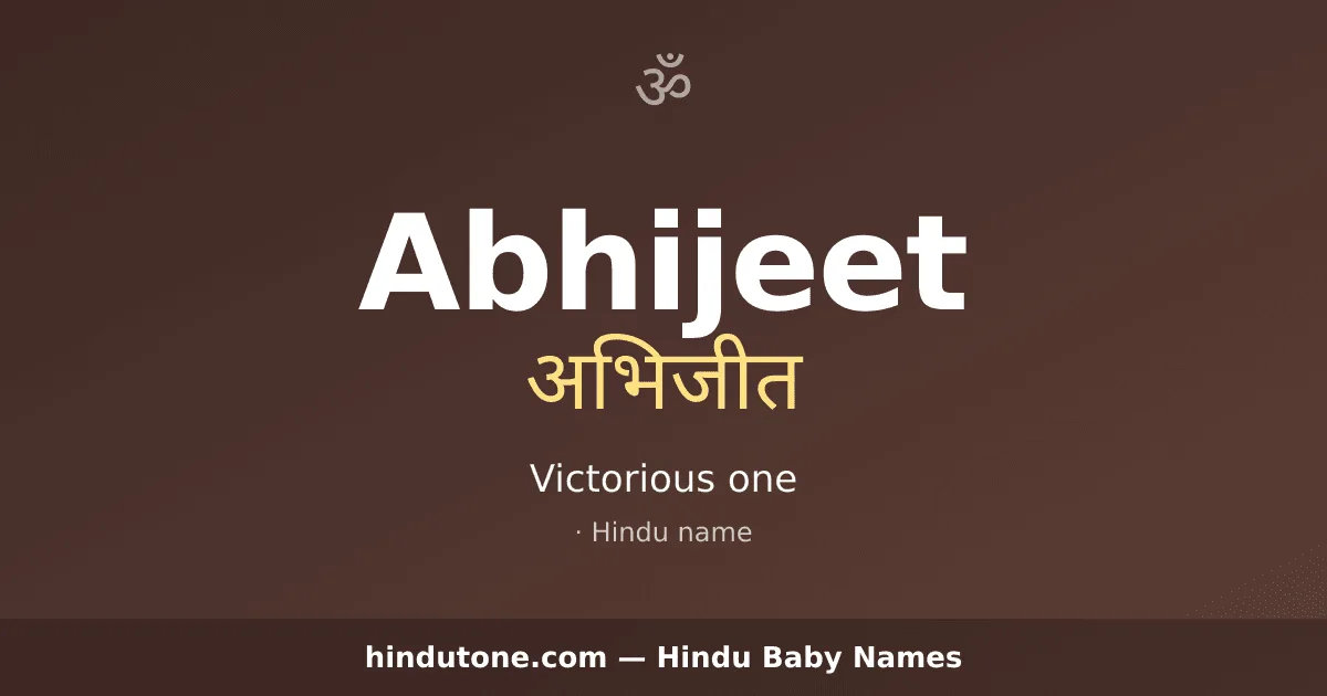 Abhijeet