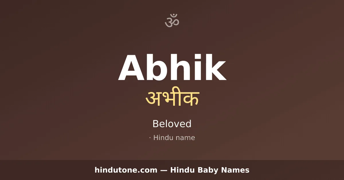 Abhik