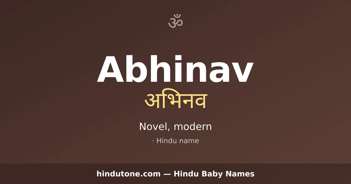 Abhinav — Hindu Boy Names with A