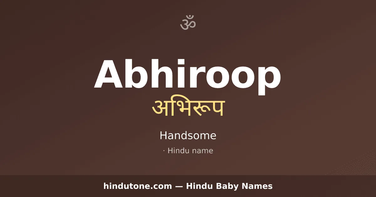 Abhiroop