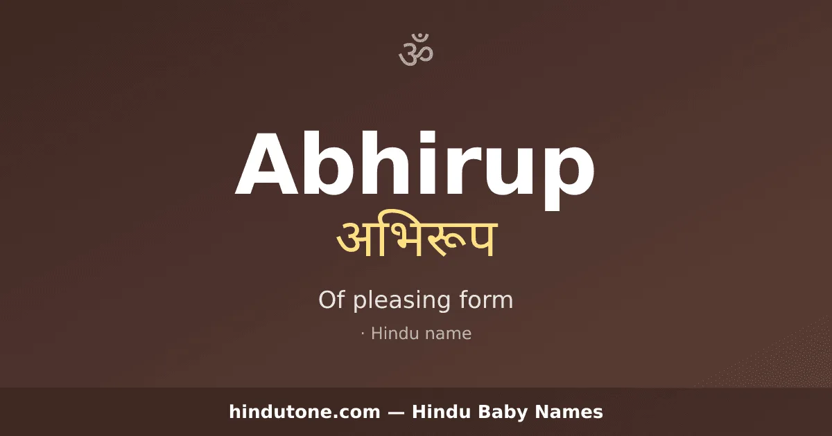 Abhirup