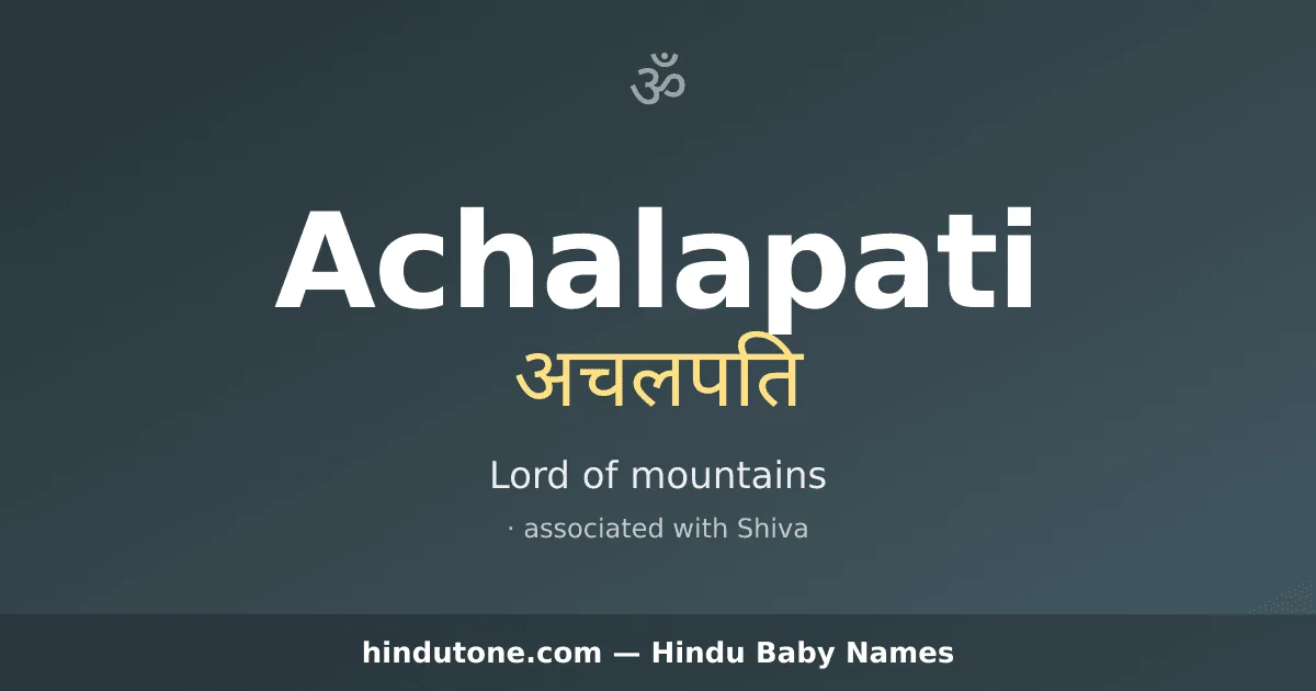 Achalapati