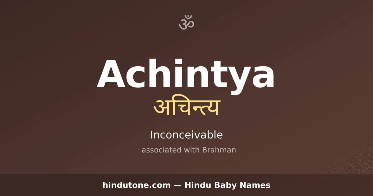 Achintya