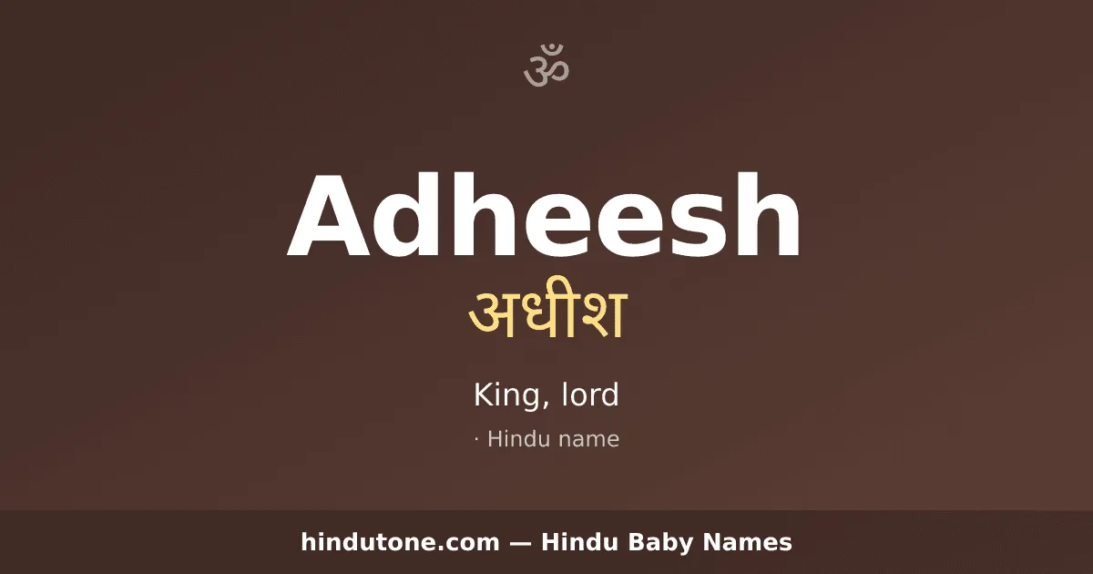 Adheesh