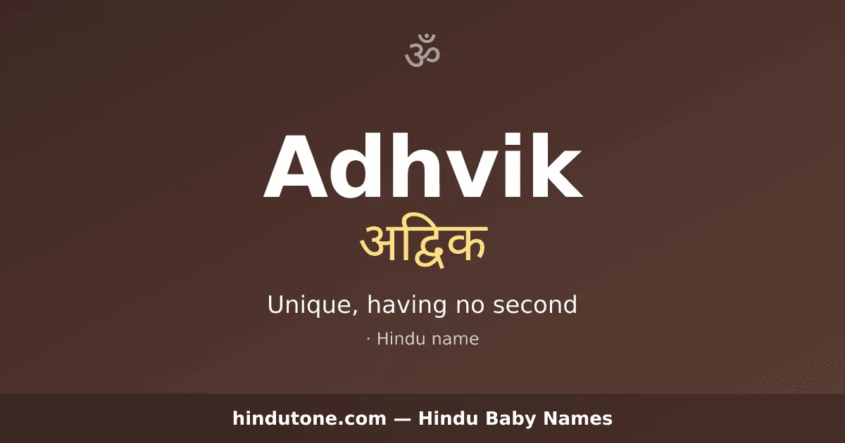 Adhvik