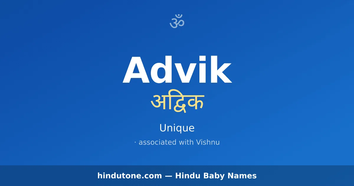 Advik
