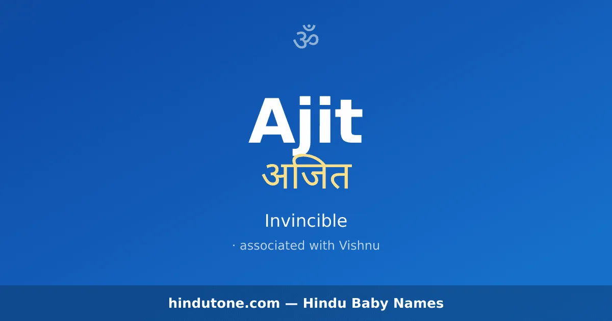 Ajit