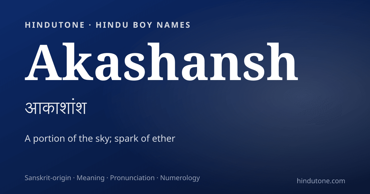 Akashansh
