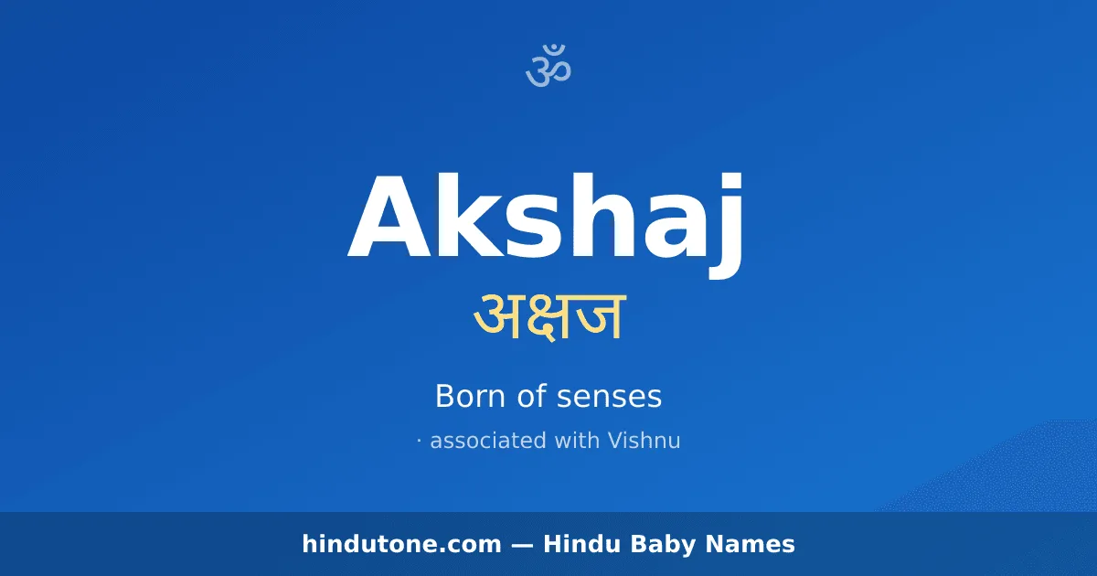 Akshaj