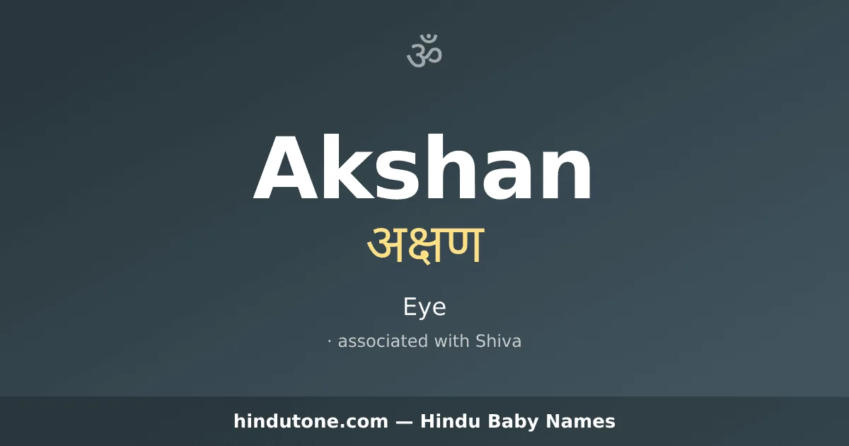 Akshan
