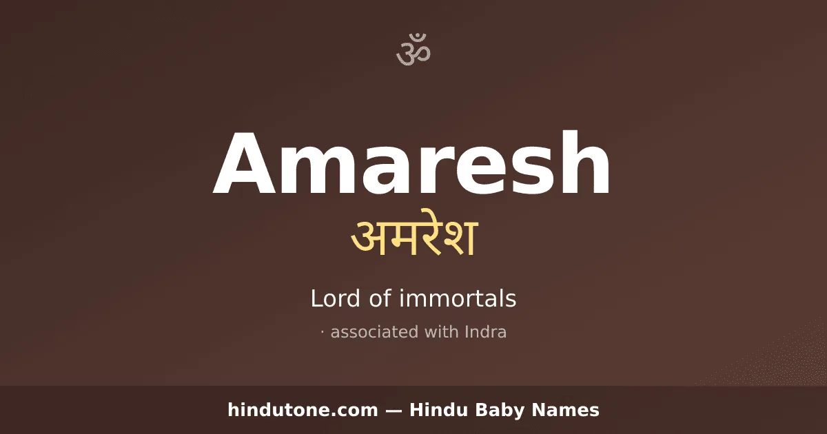 Amaresh