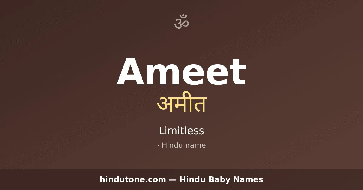 Ameet