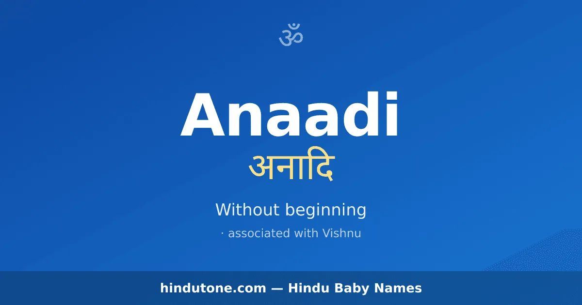 Anaadi