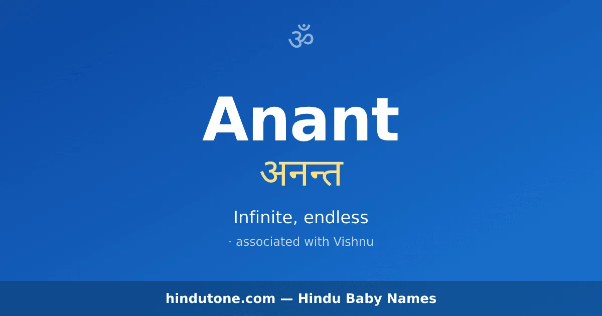 Anant — Hindu Boy Names with A