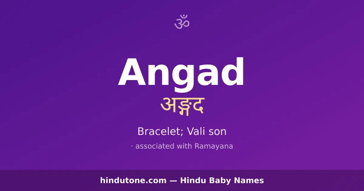 Angad