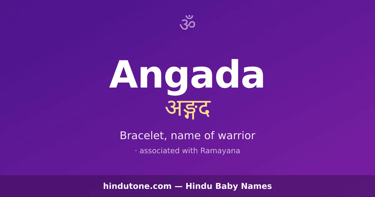Angada
