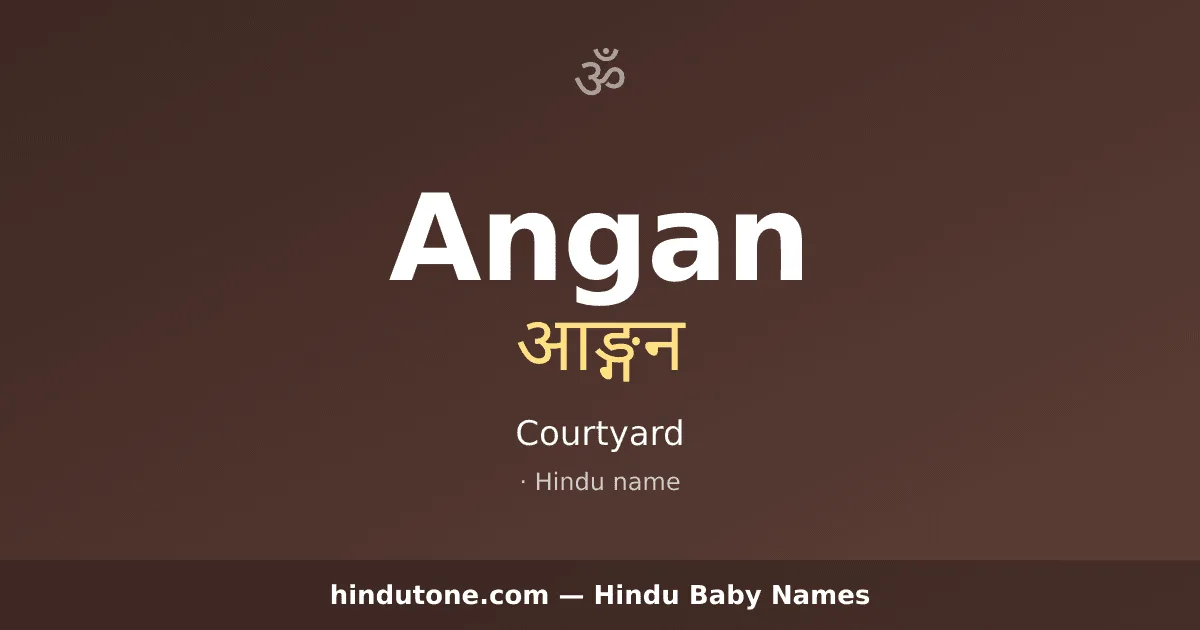 Angan