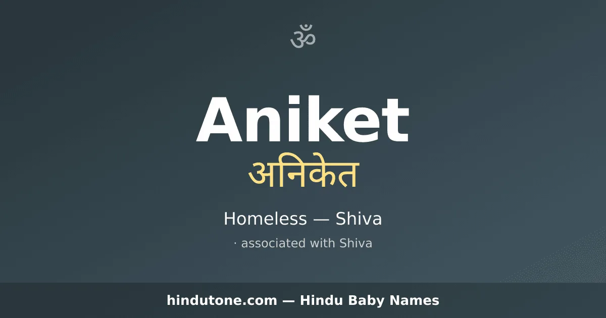 Aniket — Hindu Boy Names with A