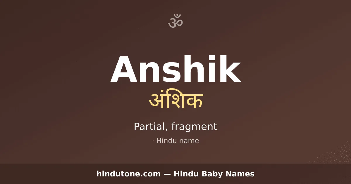 Anshik