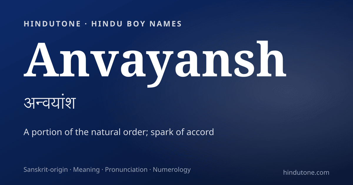 Anvayansh