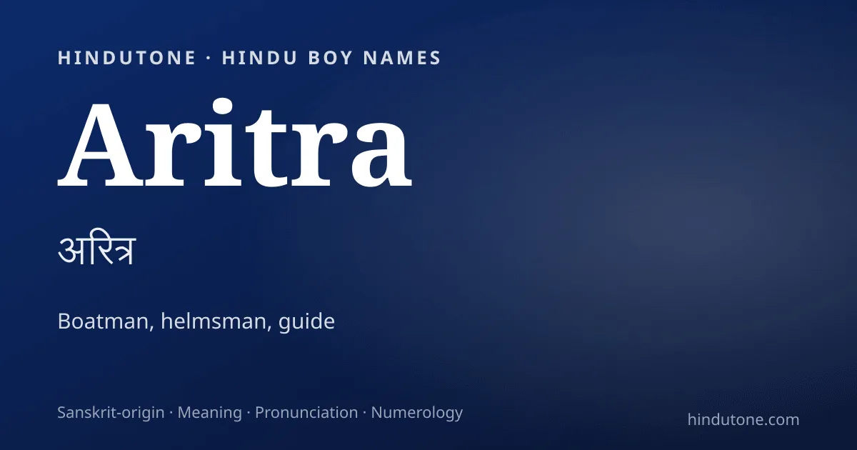 Aritra — Hindu Boy Names with A