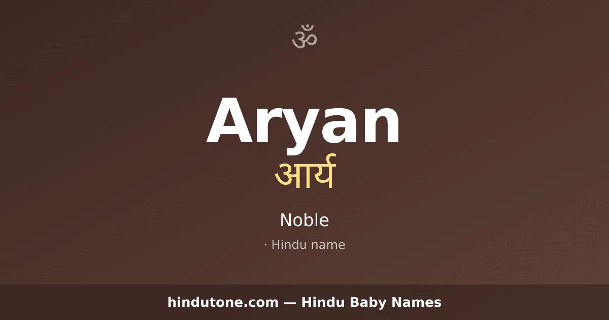 Aryan — Hindu Boy Names with A
