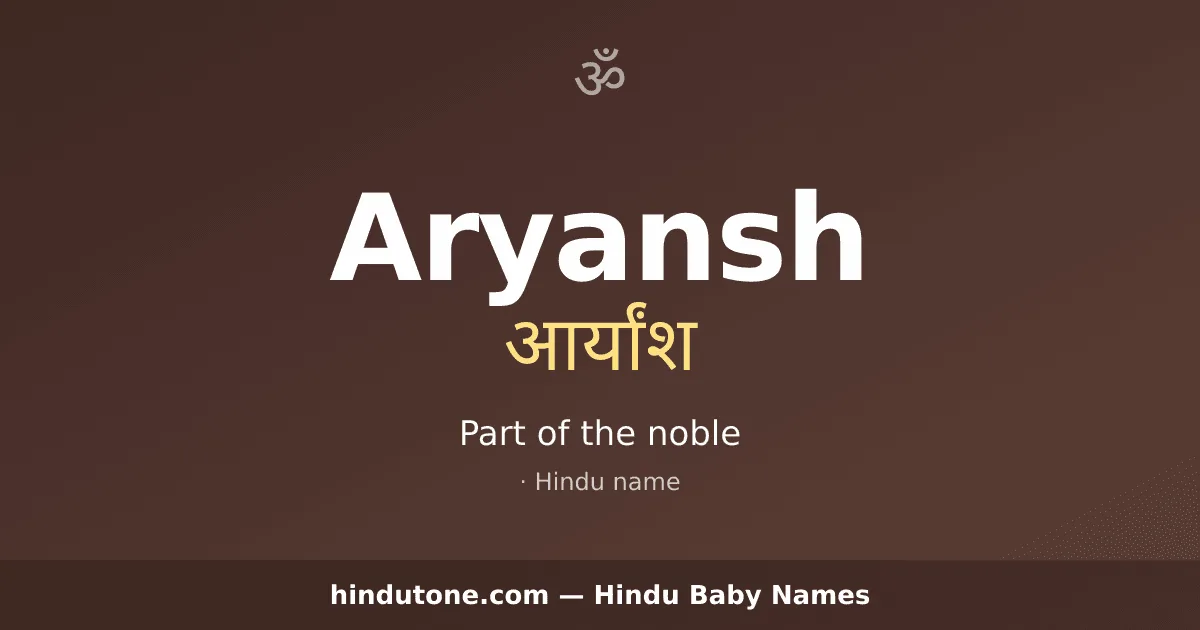 Aryansh