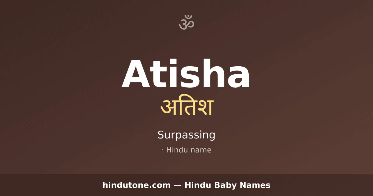 Atisha