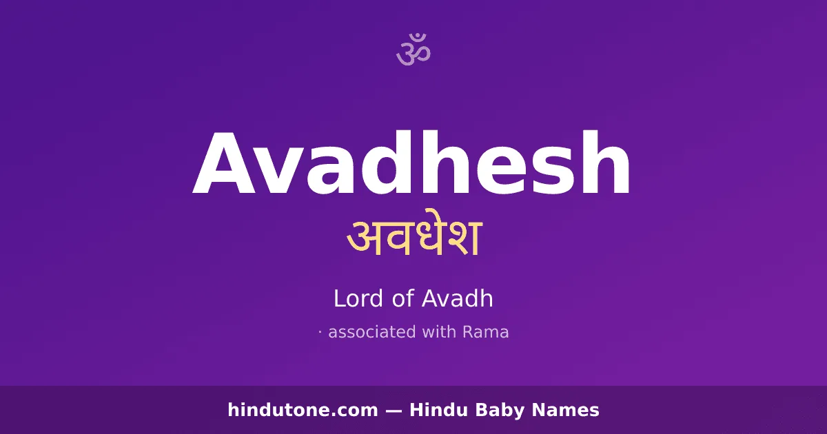 Avadhesh