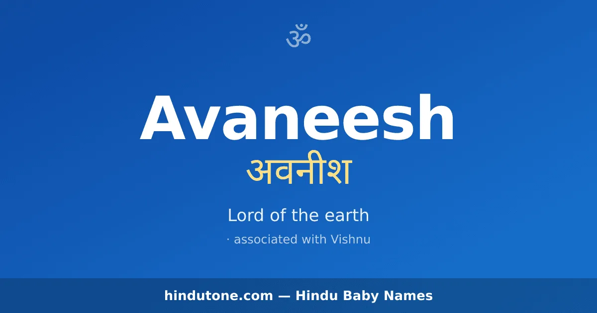 Avaneesh