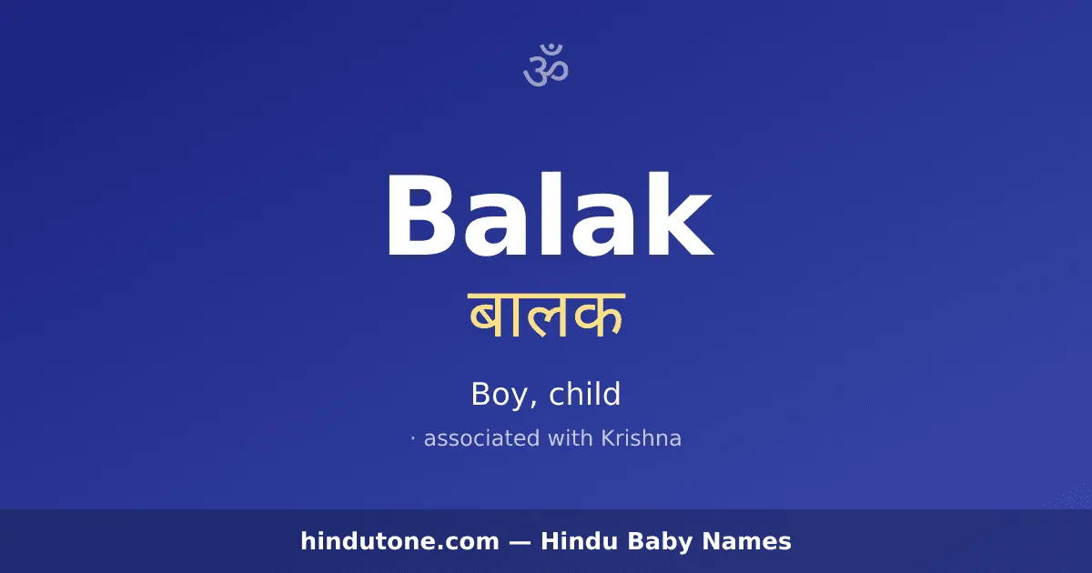 Balak