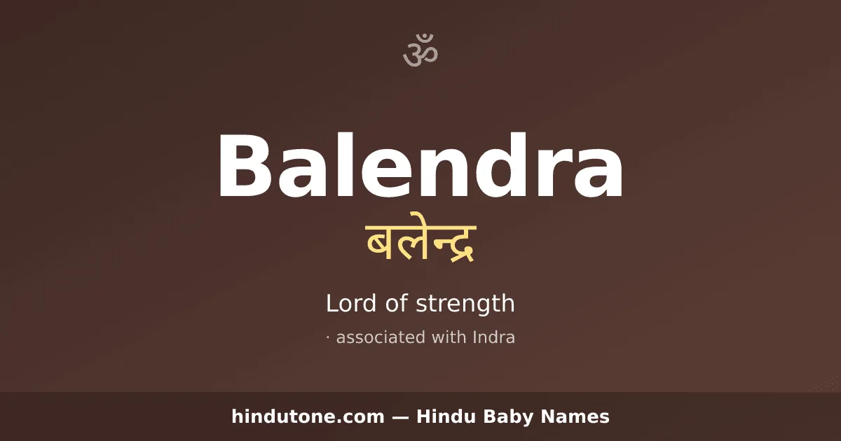 Balendra