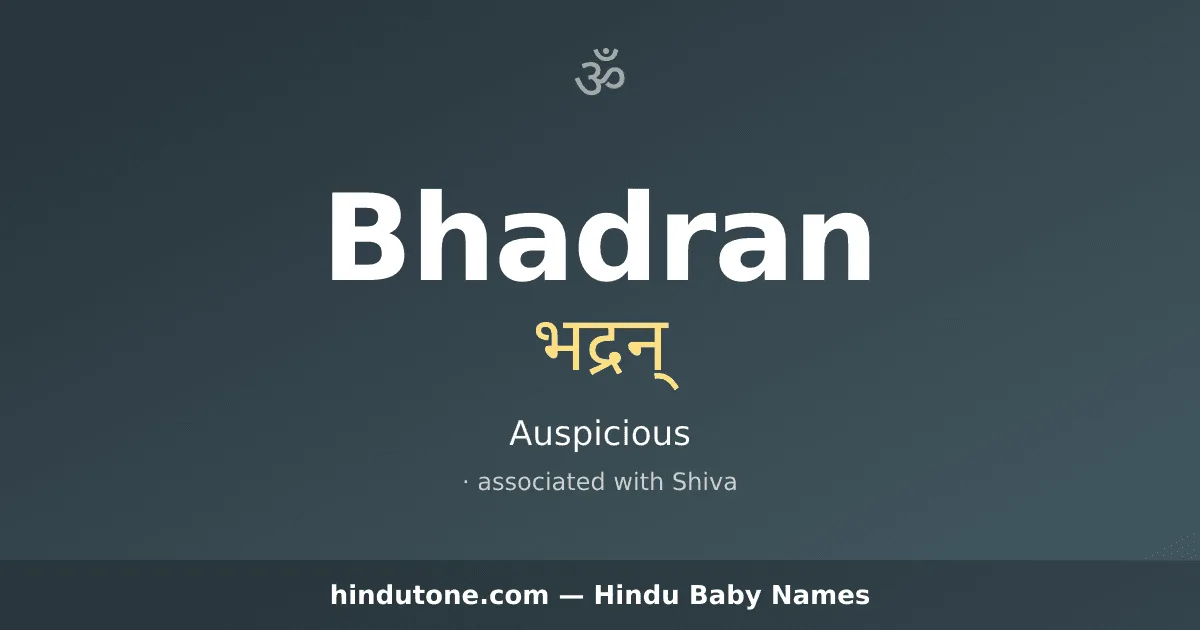 Bhadran