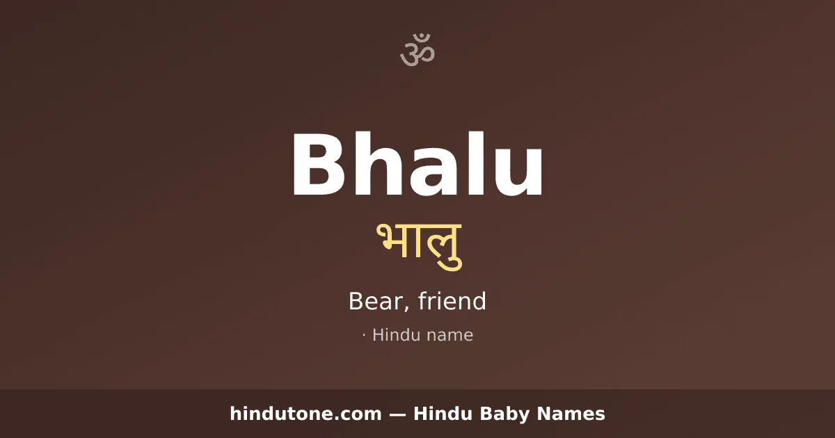 Bhalu