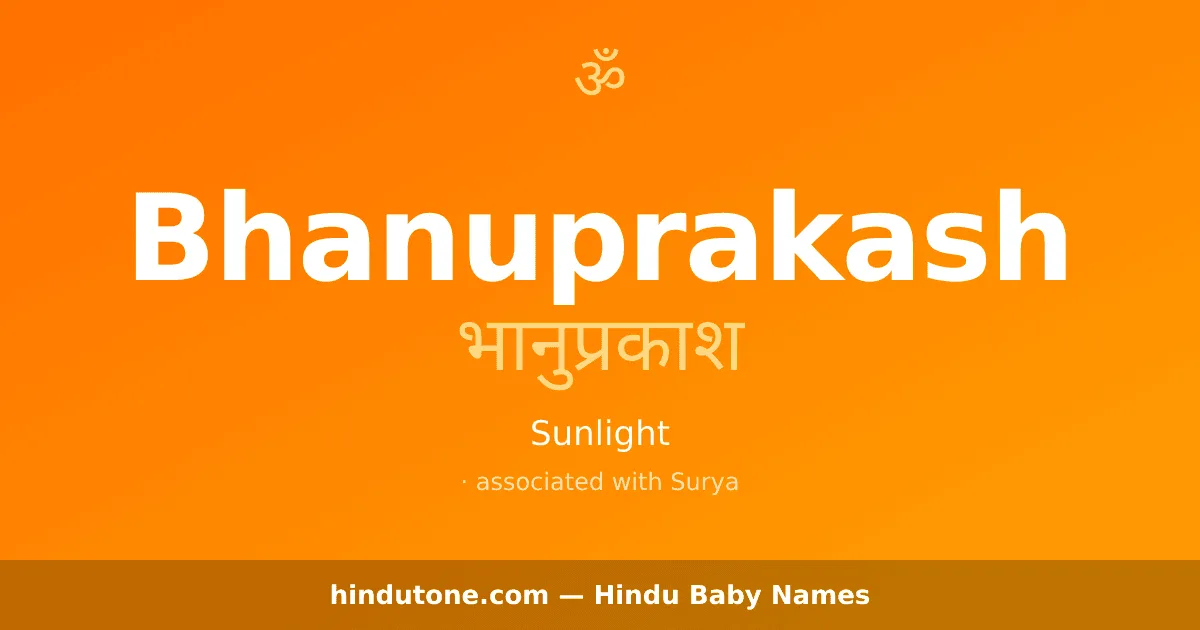 Bhanuprakash