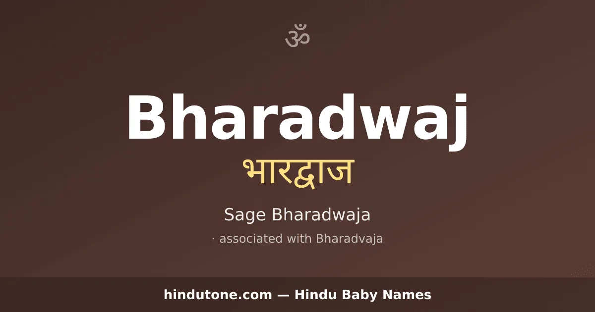 Bharadwaj — Hindu Boy Names with B