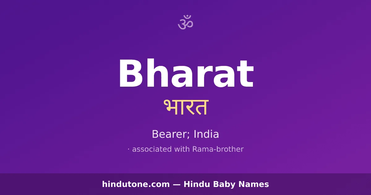 Bharat — Hindu Boy Names with B
