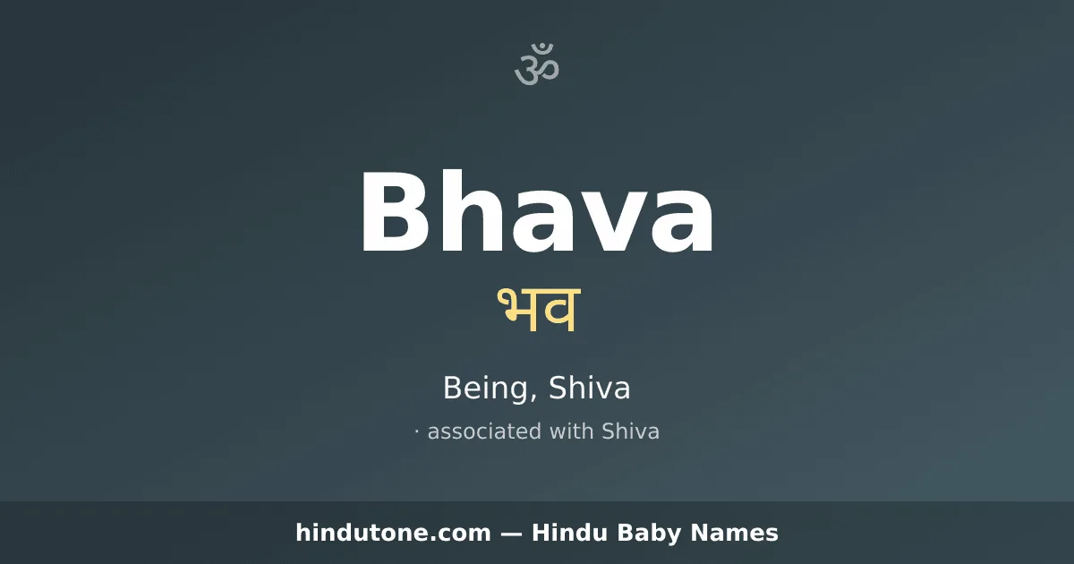 Bhava