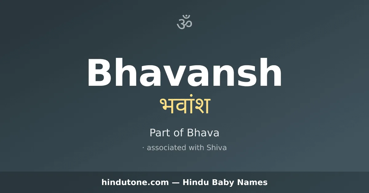 Bhavansh