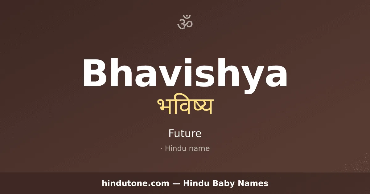 Bhavishya