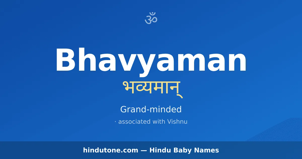 Bhavyaman
