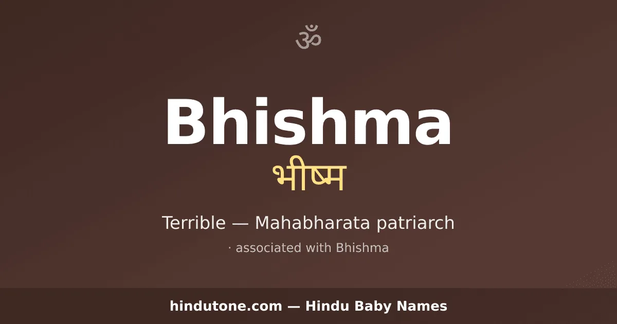 Bhishma