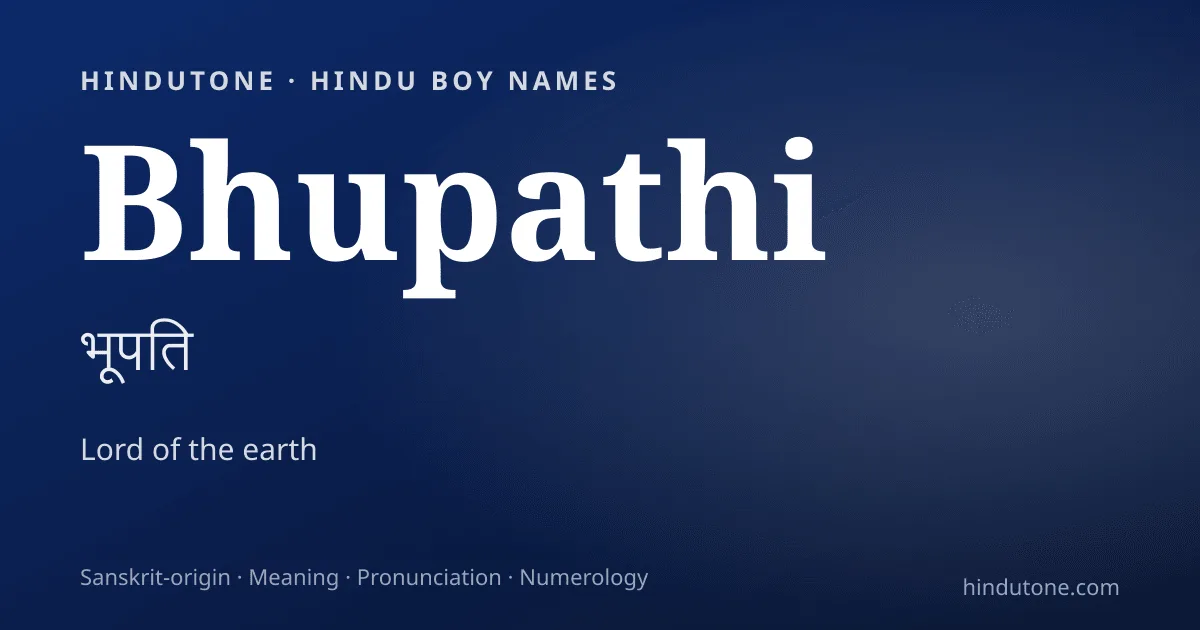 Bhupathi — Hindu Boy Names with B
