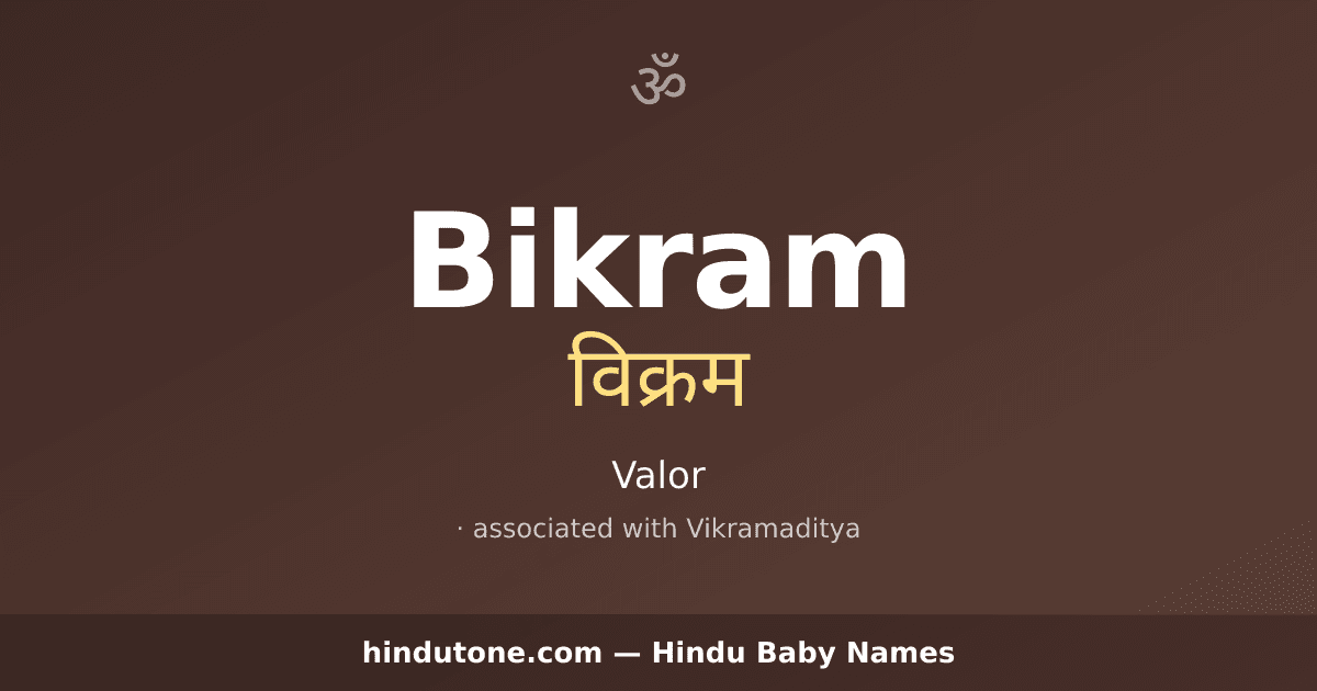 Bikram